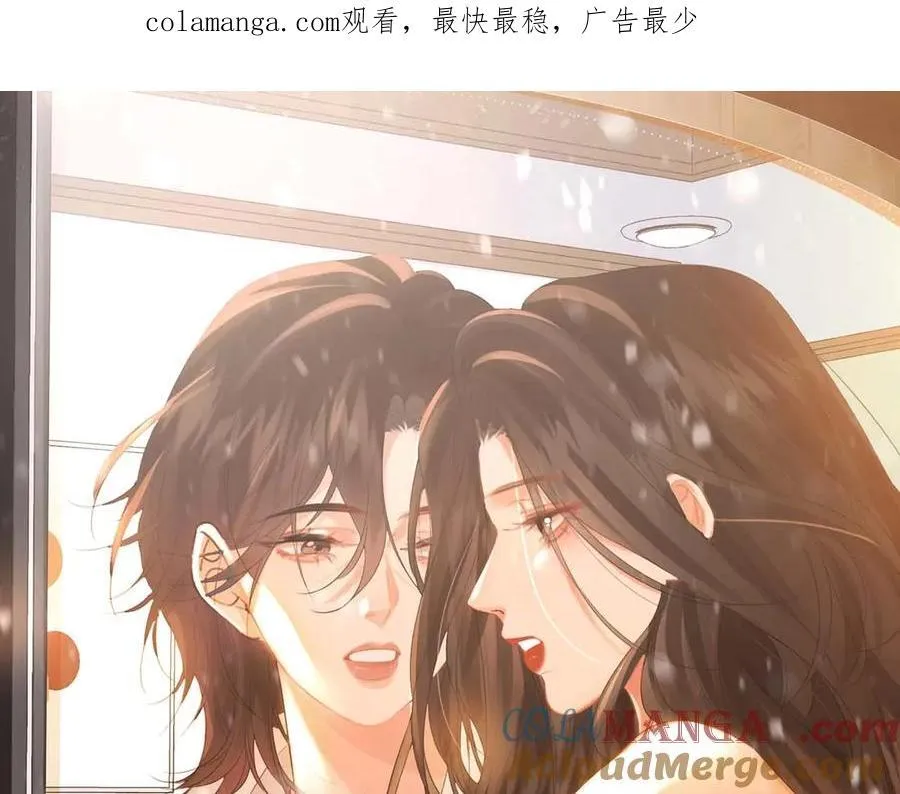 特典预热：2月12日 生根醋意 温馨雪夜 第1页