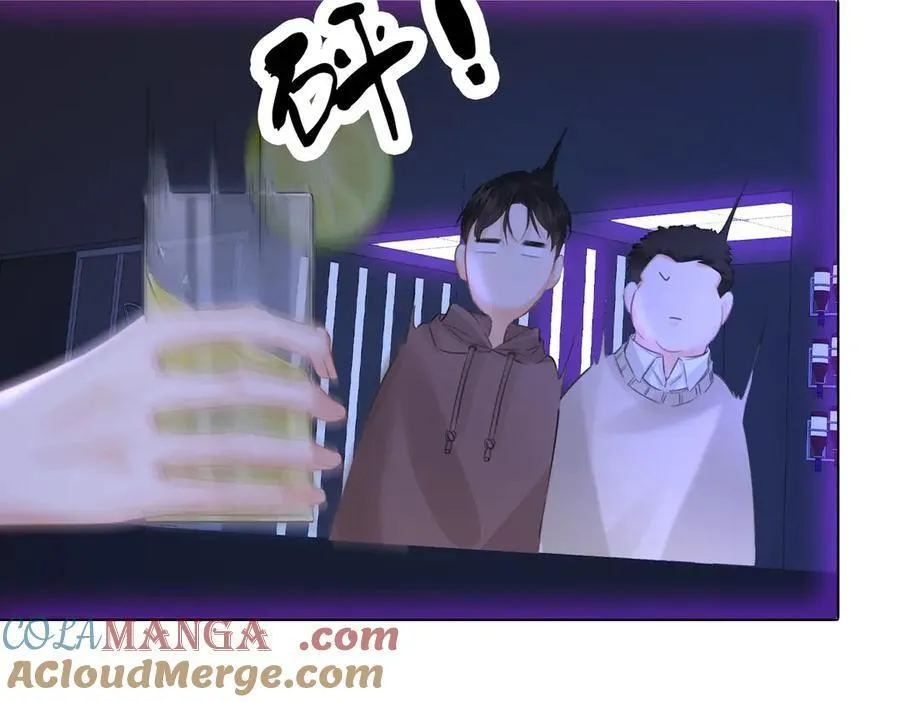 第77话 互相吃醋 第34页