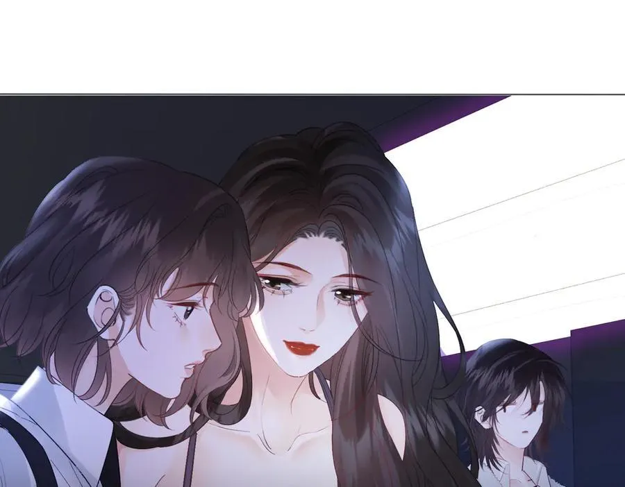 第77话 互相吃醋 第59页