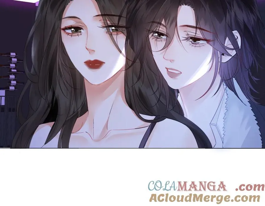 第77话 互相吃醋 第64页