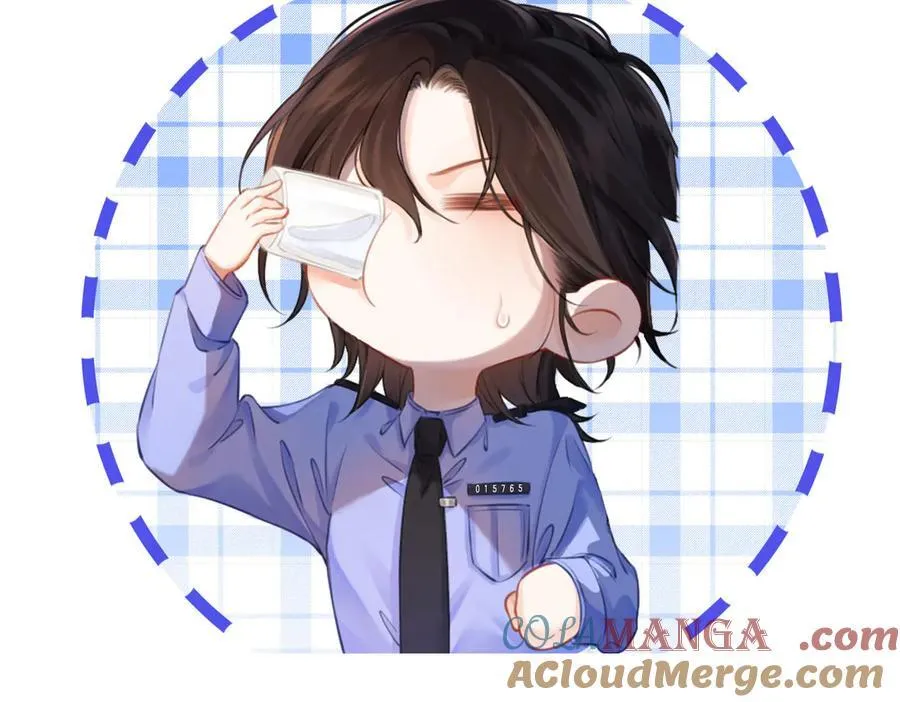 第77话 互相吃醋 第70页
