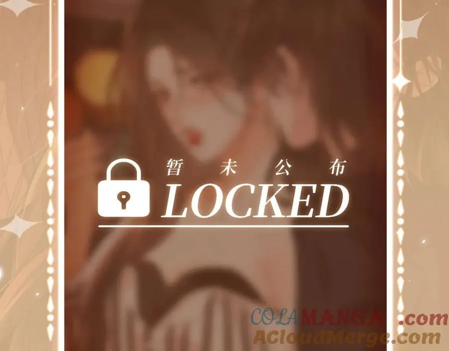 特典公开：2月12日 生根醋意 温馨雪夜 第13页