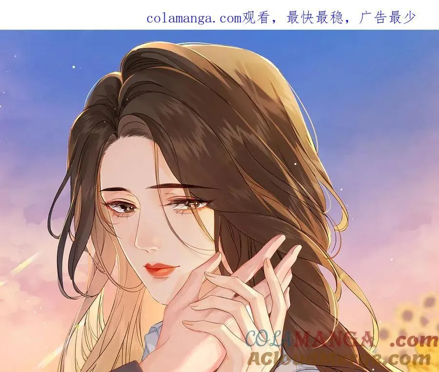 第78话 百年好合or来日方_ 第1页