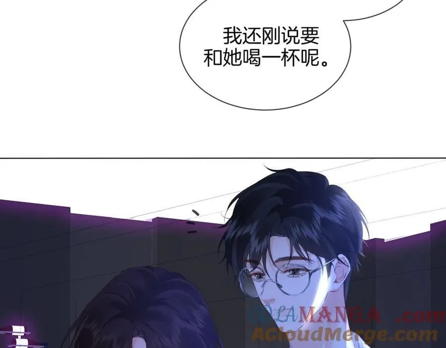 第78话 百年好合or来日方_ 第13页