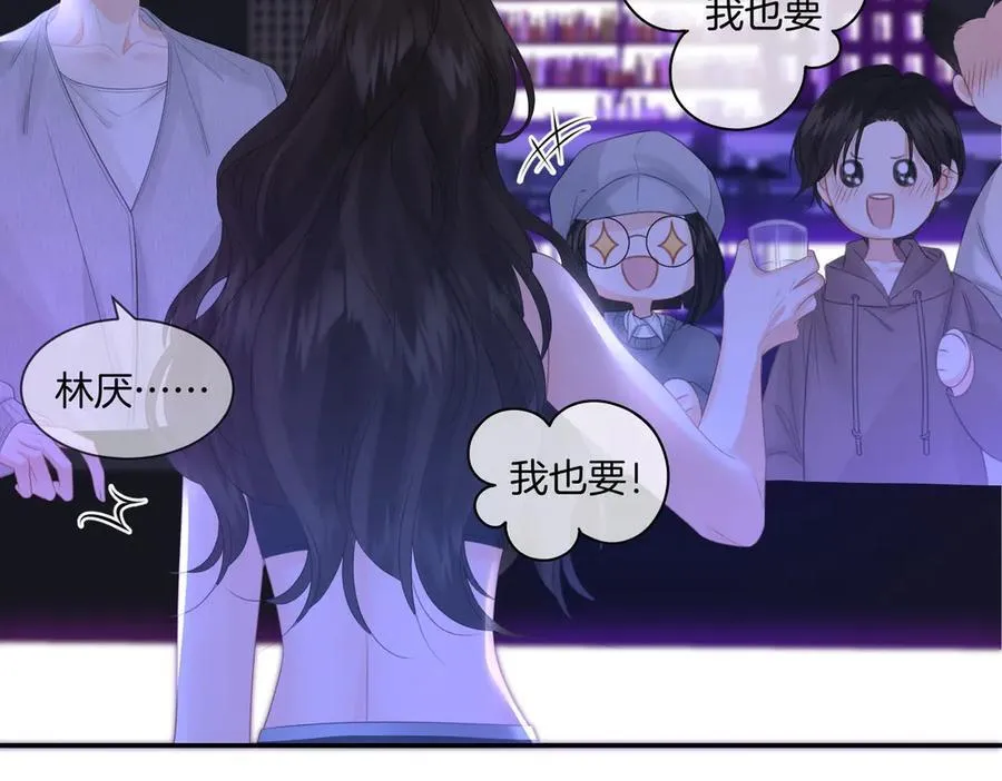第78话 百年好合or来日方_ 第27页