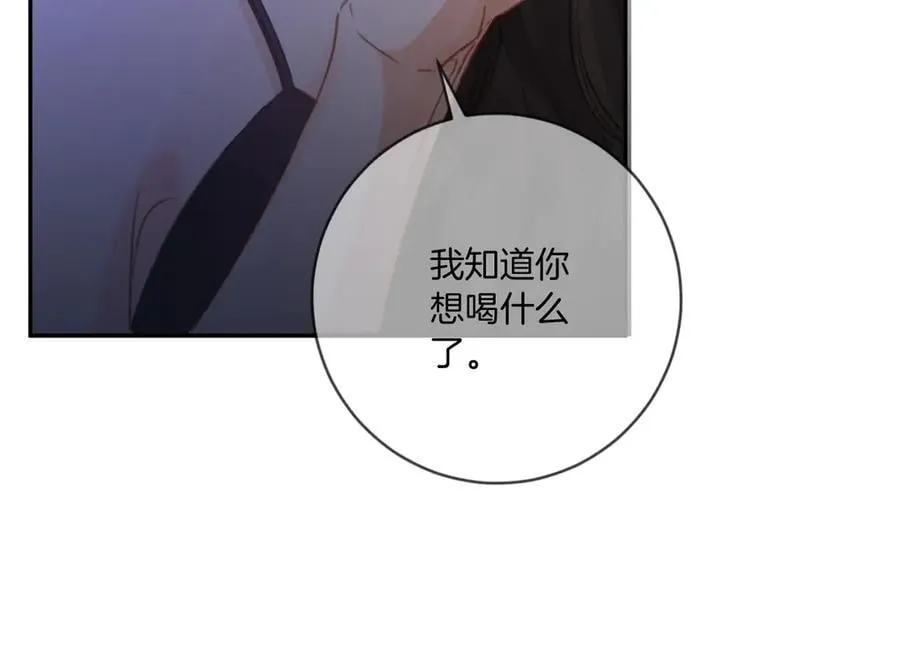 第78话 百年好合or来日方_ 第36页
