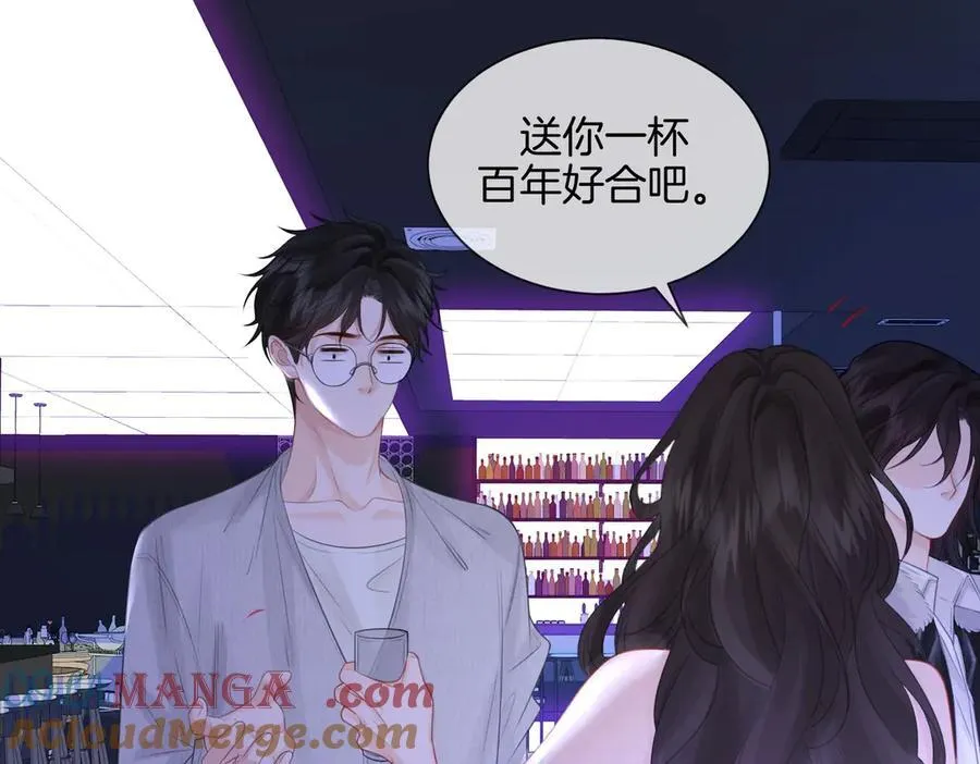 第78话 百年好合or来日方_ 第37页