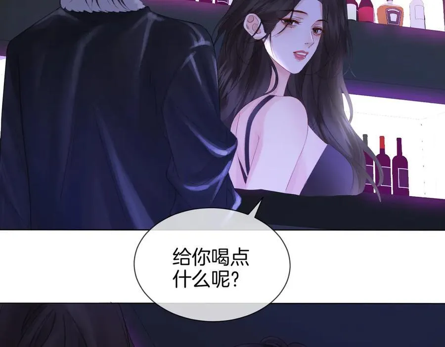 第78话 百年好合or来日方_ 第39页