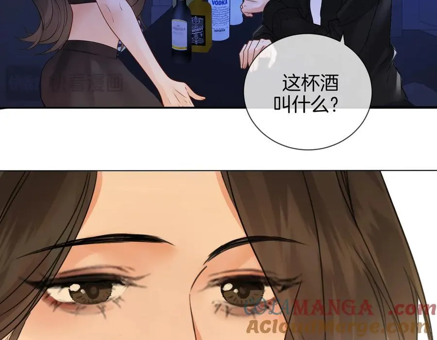 第78话 百年好合or来日方_ 第49页