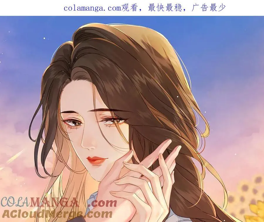 第78话 百年好合or来日方_ 第71页