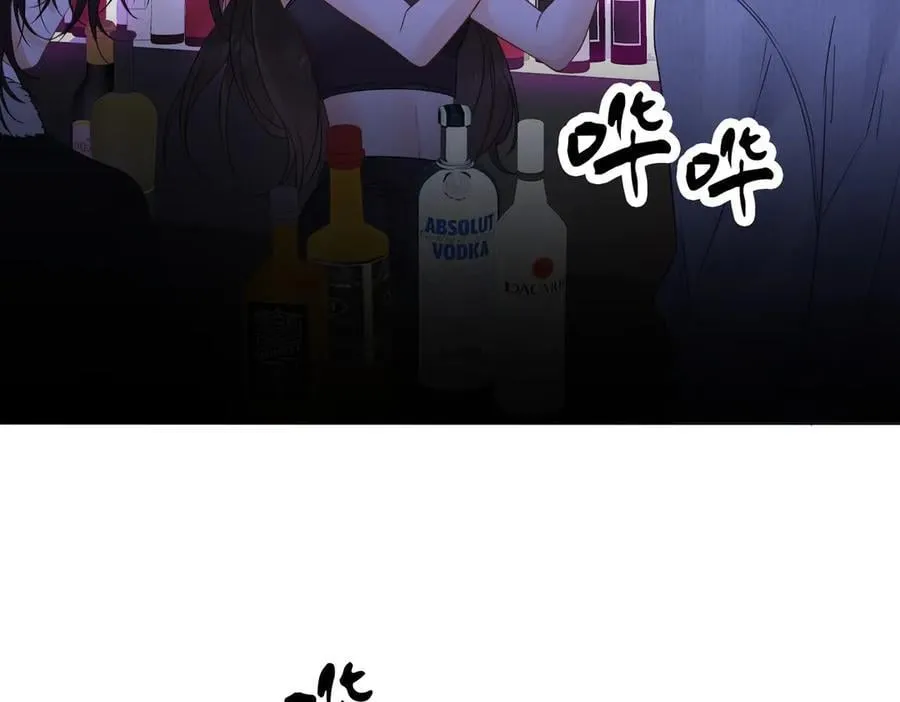 第78话 百年好合or来日方长_ 第47页