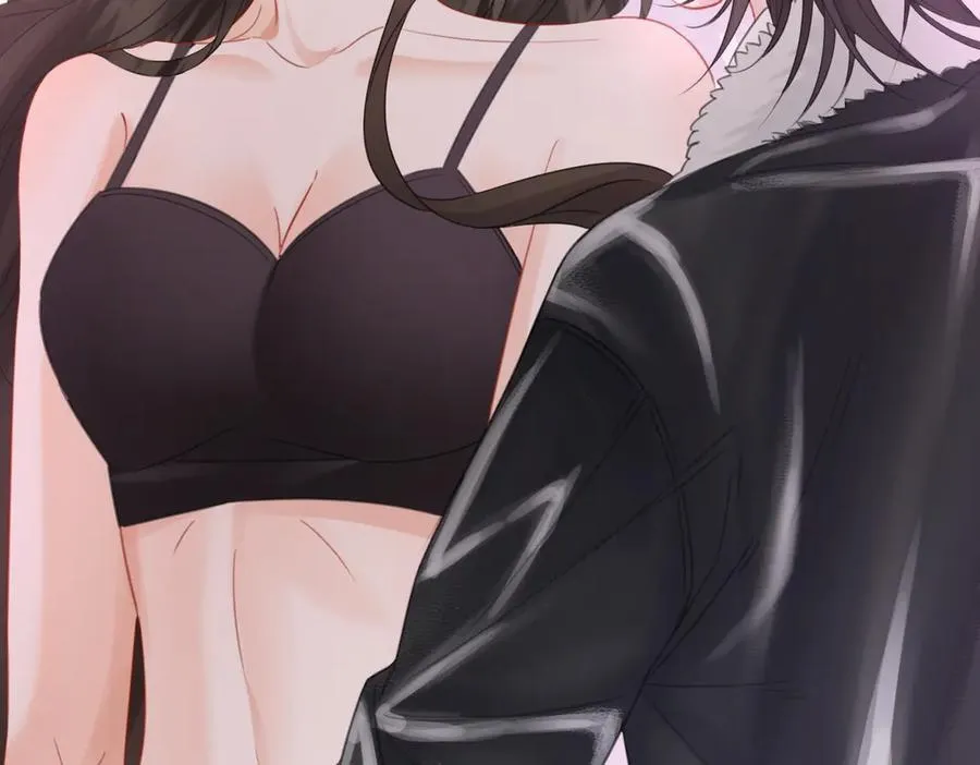 第79话 哄 第15页