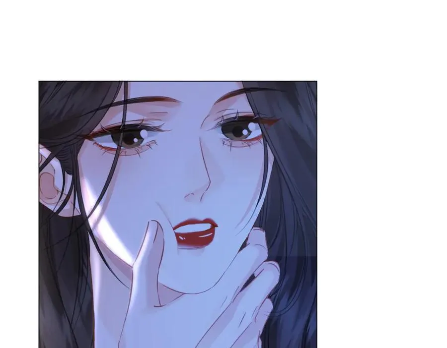 第79话 哄 第30页
