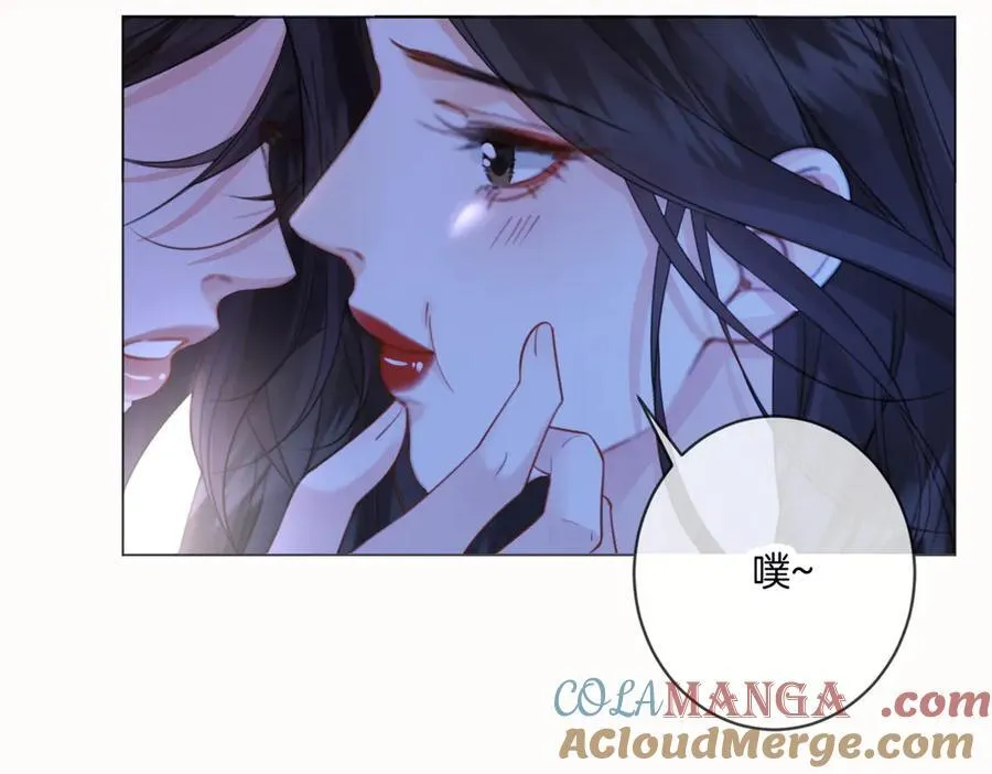 第79话 哄 第34页