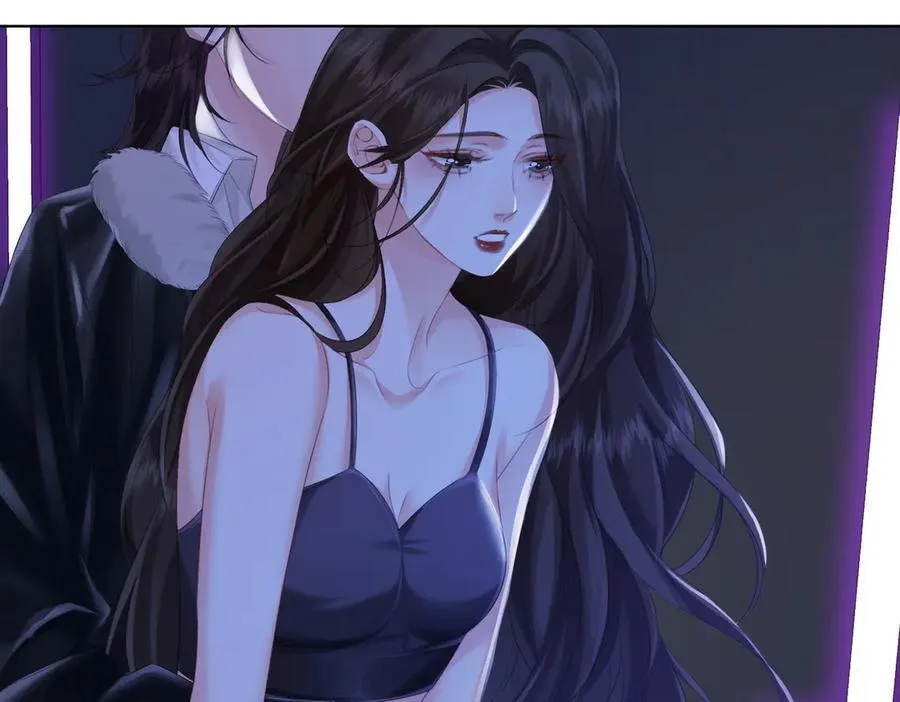 第79话 哄 第41页