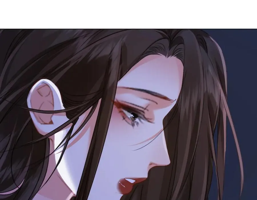 第79话 哄 第56页