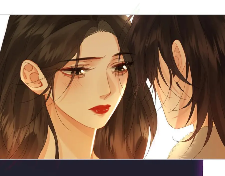 第79话 哄 第71页