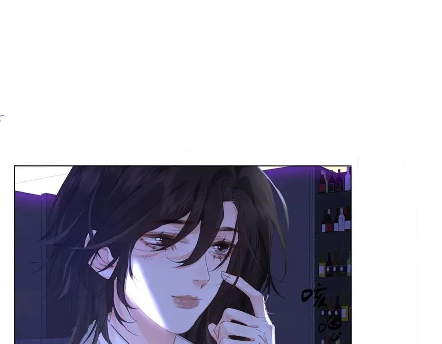 第78话 来日方长 第5页