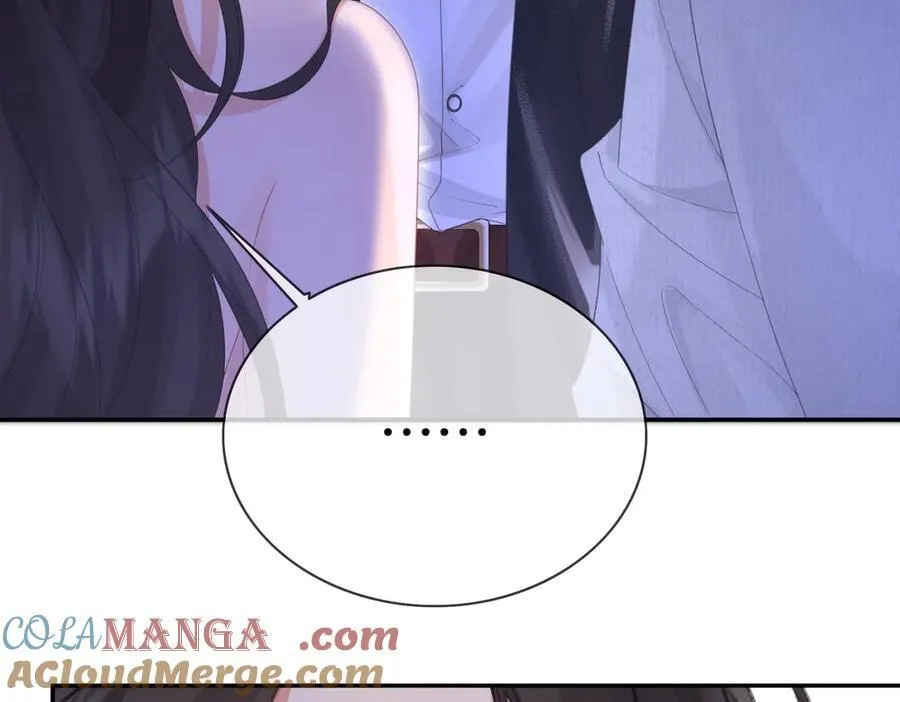 第78话 来日方长 第31页