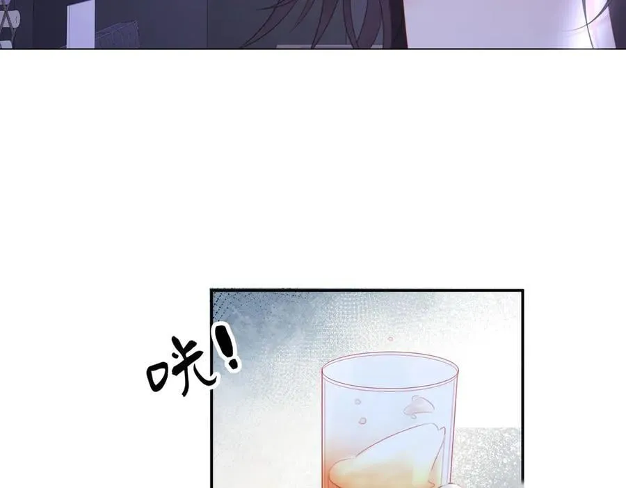 第78话 来日方长 第65页