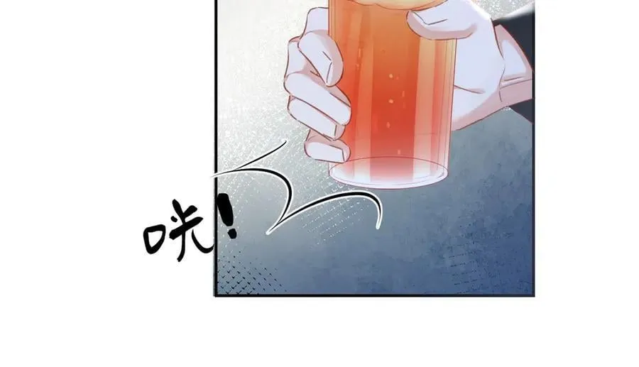 第78话 来日方长 第66页