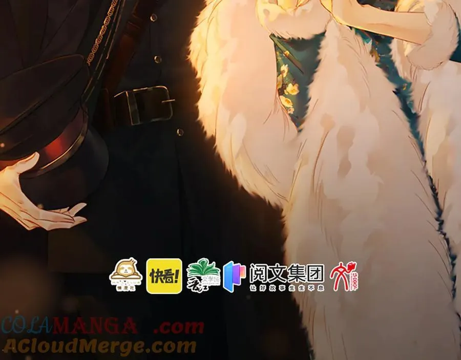 单行本第3册来啦！ 第17页