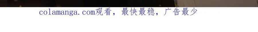 单行本第3册来啦！ 第18页