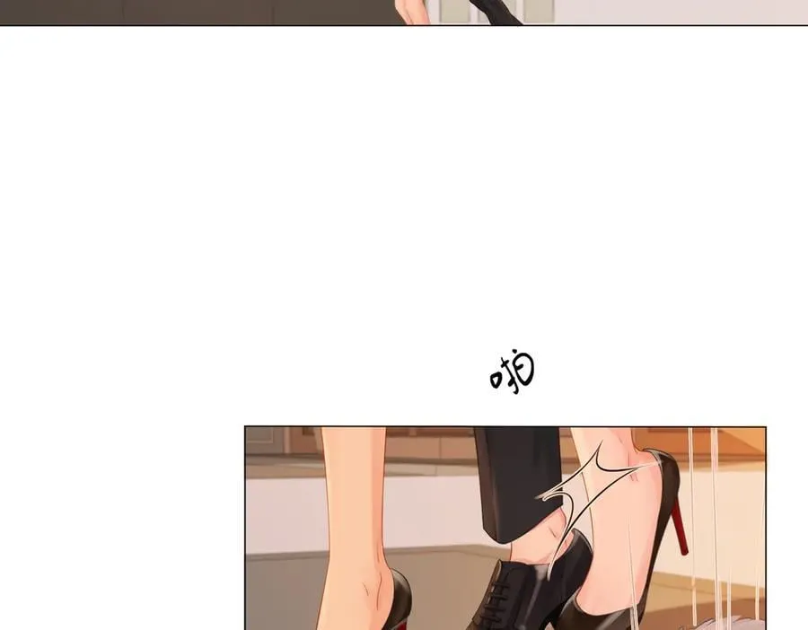 第80话 她的温柔 第24页