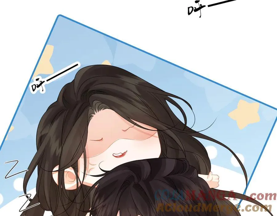第80话 她的温柔 第31页
