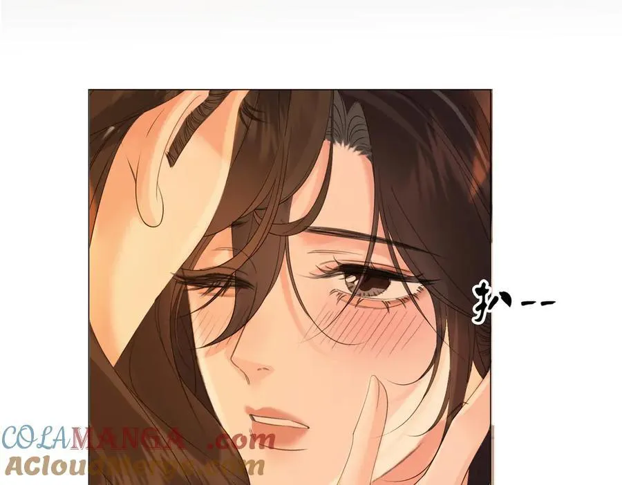第80话 她的温柔 第46页