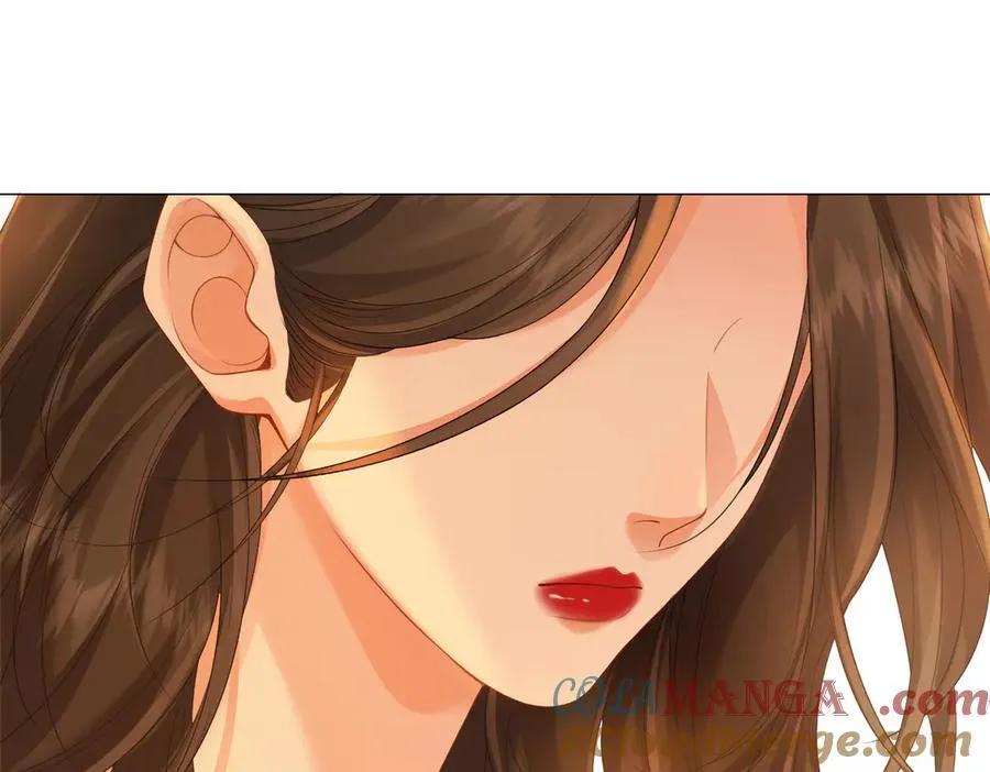 第80话 她的温柔 第76页