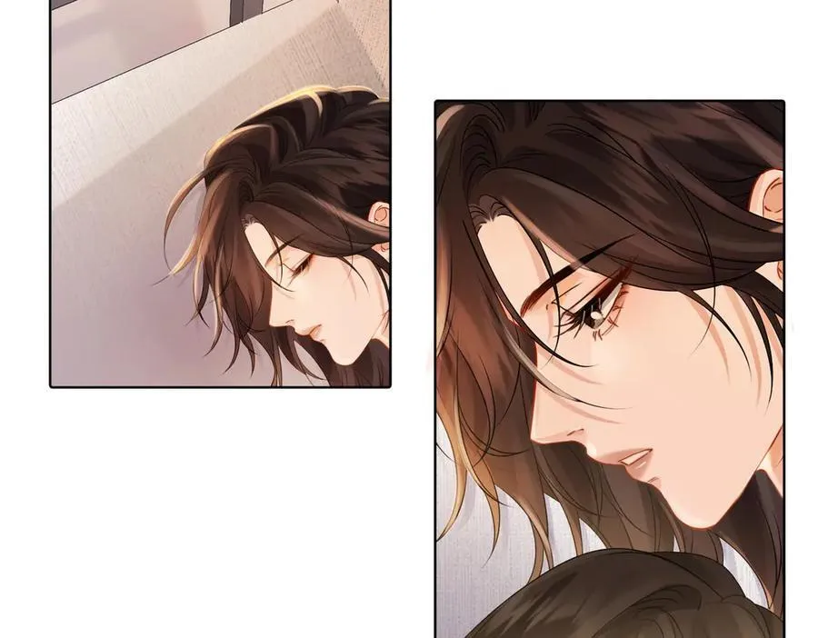 第81话 抱不动？ 第8页