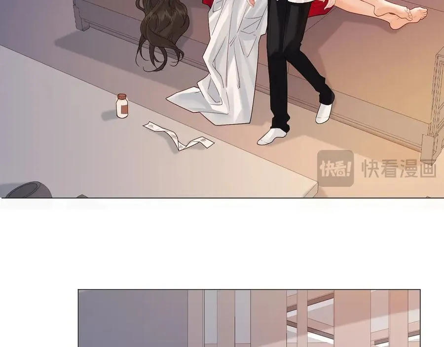 第81话 抱不动？ 第18页
