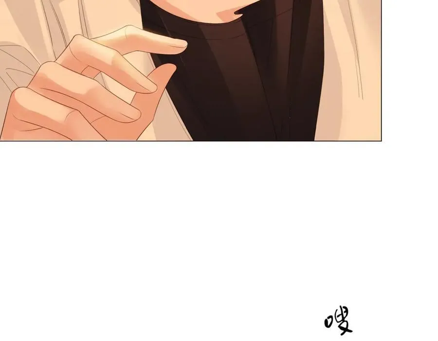 第81话 抱不动？ 第24页