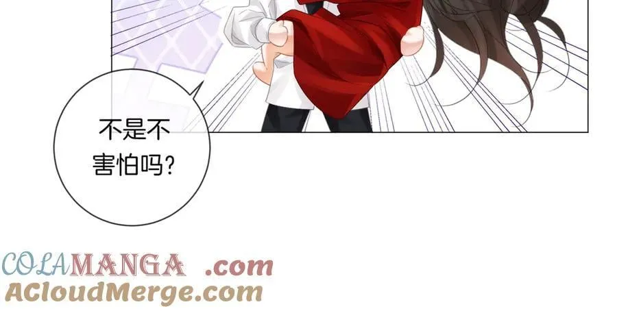 第81话 抱不动？ 第34页