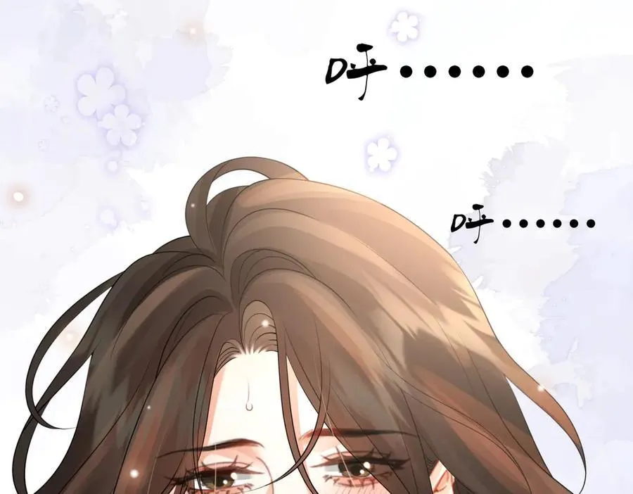 第81话 抱不动？ 第62页