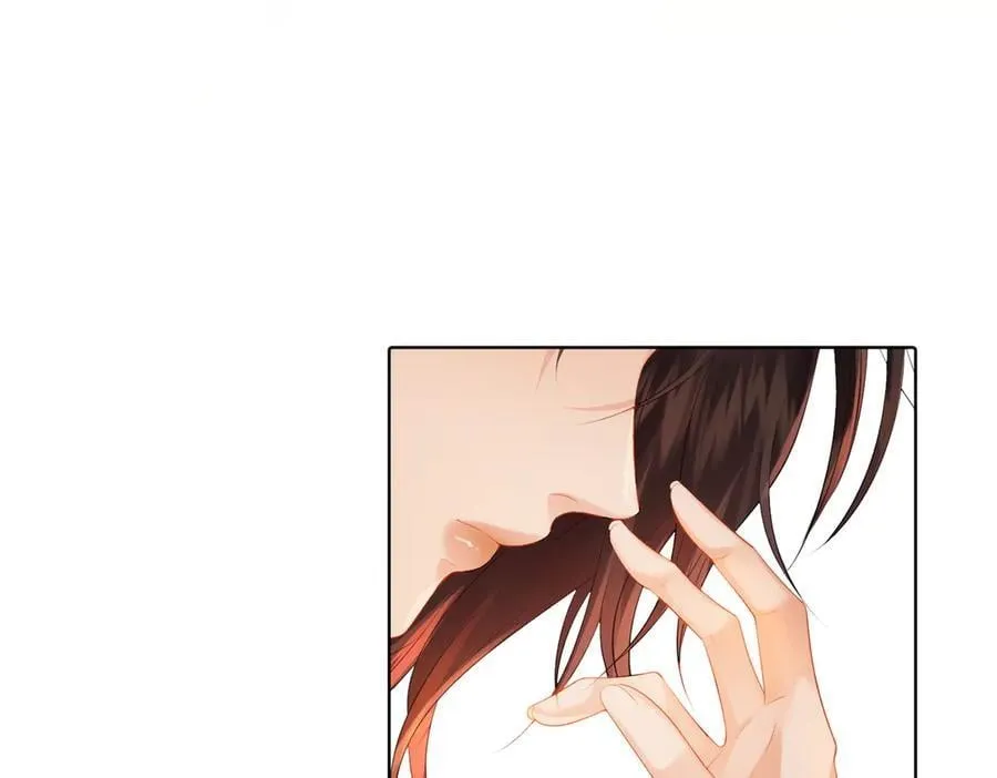 第81话 抱不动？ 第69页