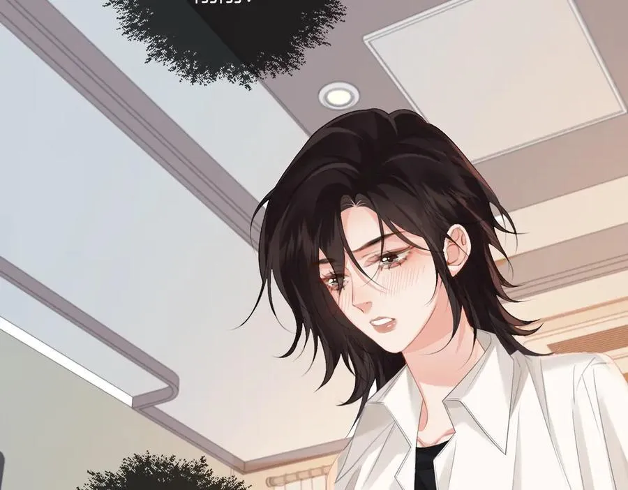 第81话 抱不动？ 第74页