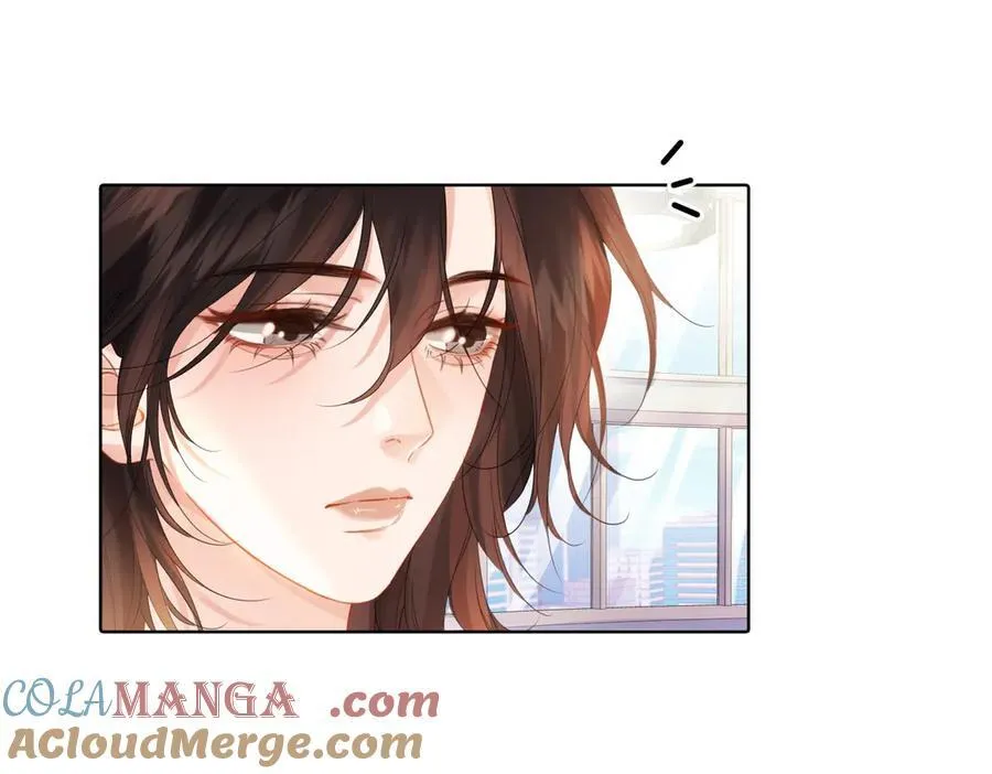 第82话 给我做饭？ 第22页