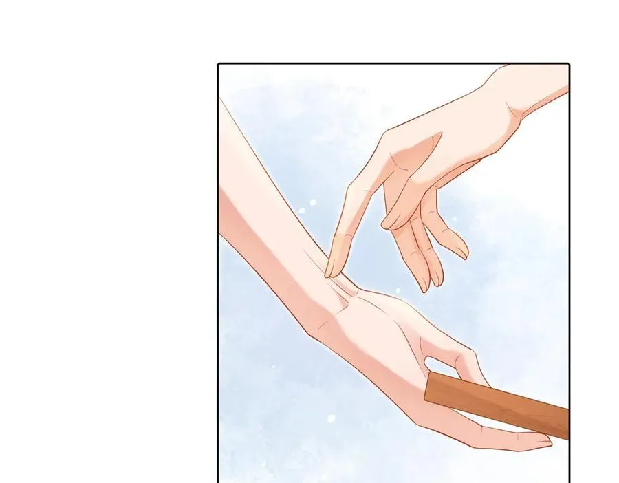 第82话 给我做饭？ 第23页