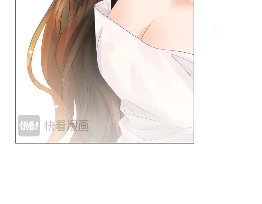 第82话 给我做饭？ 第32页