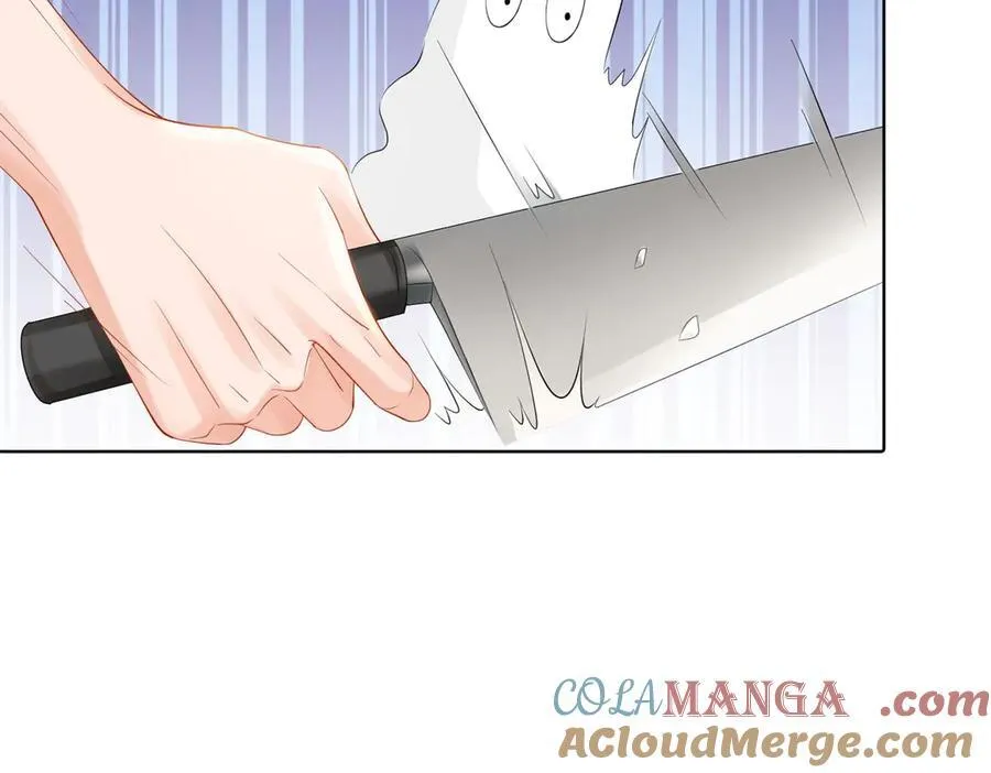 第82话 给我做饭？ 第37页