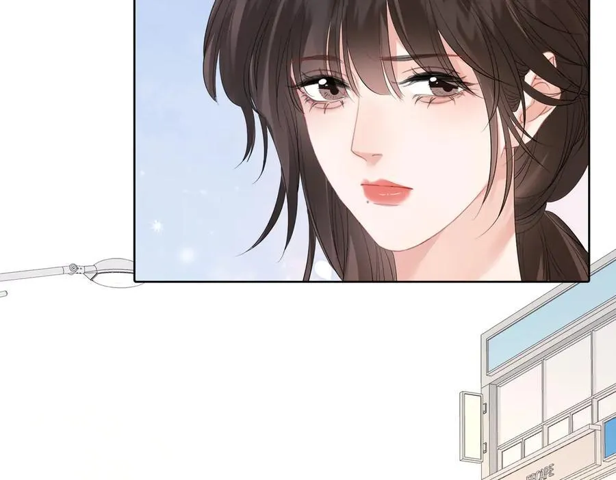 第82话 给我做饭？ 第48页
