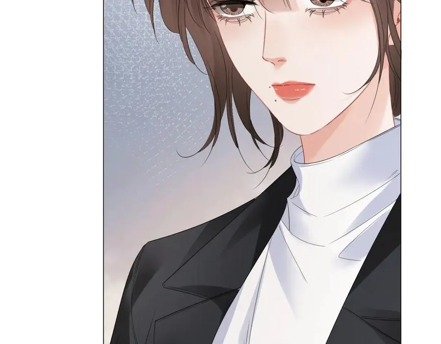 第82话 给我做饭？ 第74页