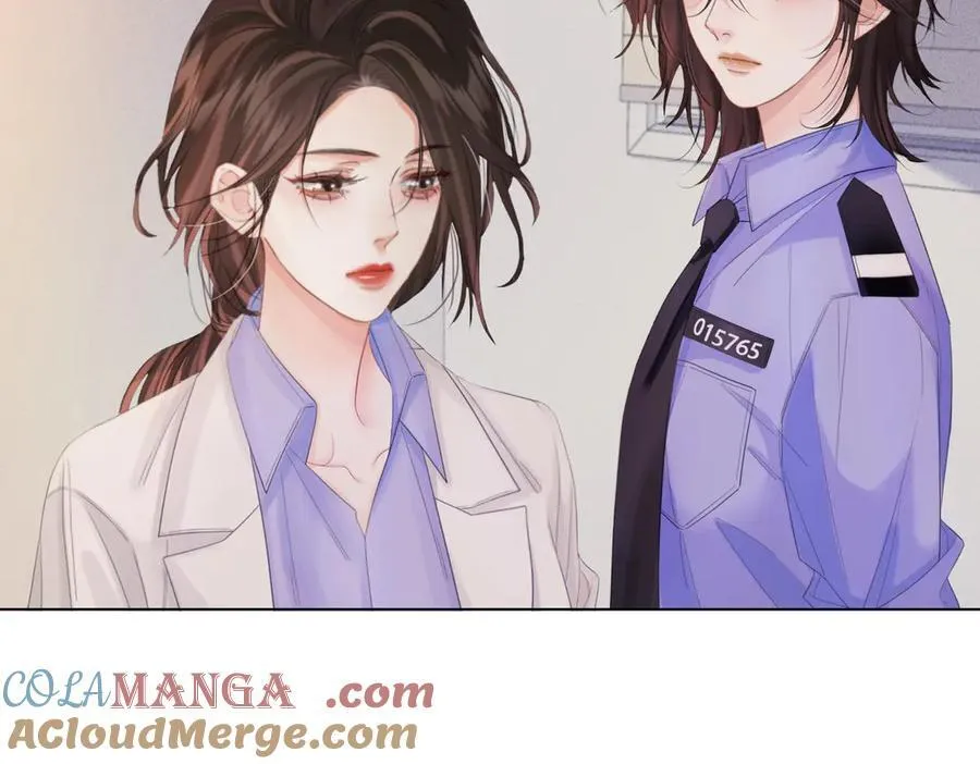 第83话 她信任我 第10页