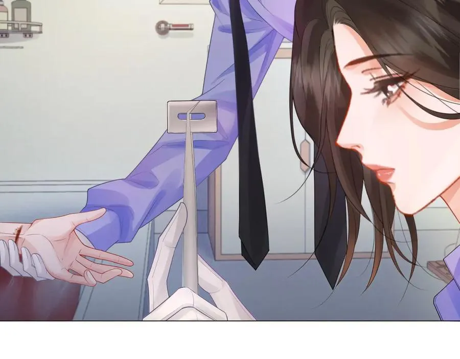 第83话 她信任我 第23页