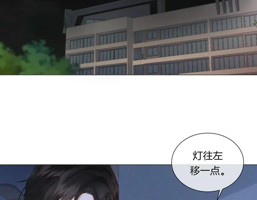 第83话 她信任我 第30页