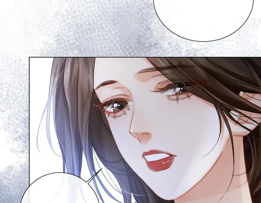 第83话 她信任我 第42页