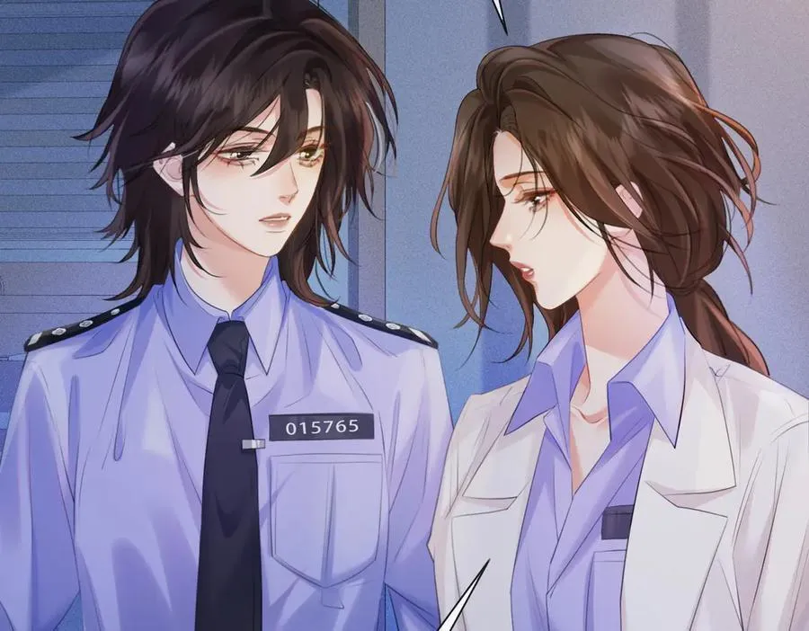 第83话 她信任我 第44页