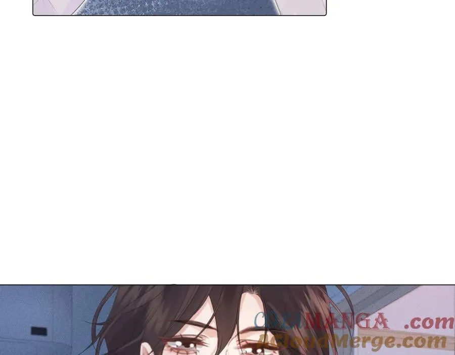 第83话 她信任我 第55页